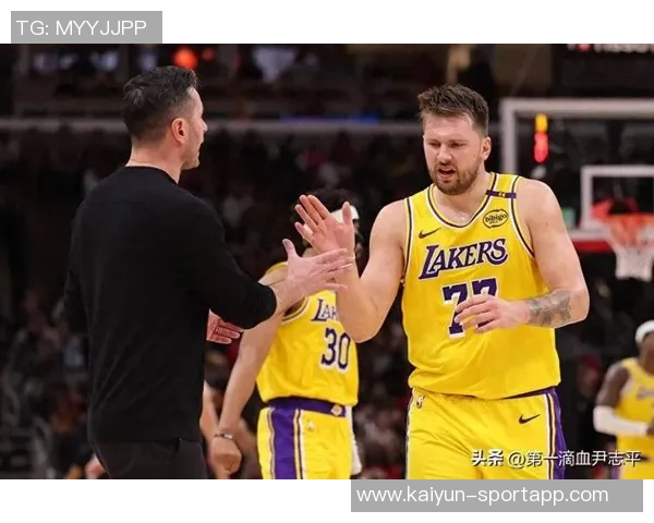 夸梅谈东契奇防守问题称与乔丹科比同场让我有些被惯坏了